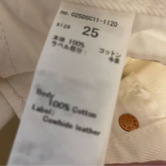 Moussy Vintage Wagoner Straight White Jeans Size 25 - Picture 9 of 10